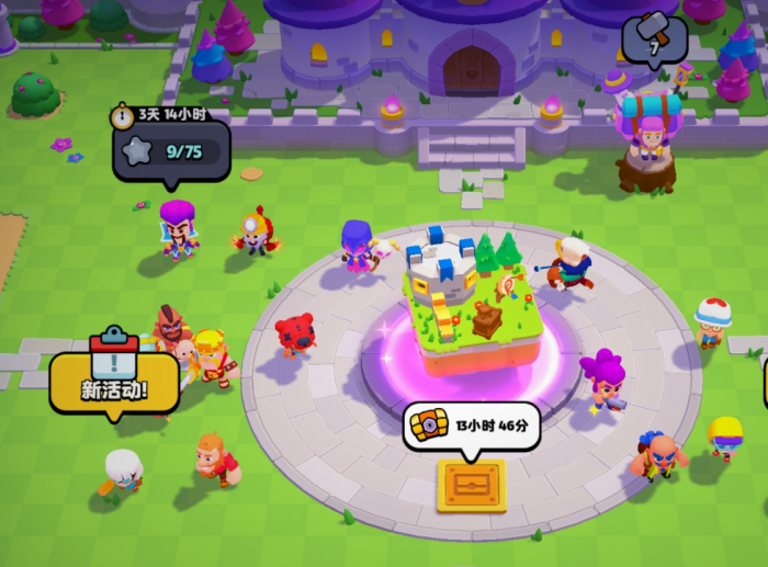 爆裂小队阵容怎么切换2