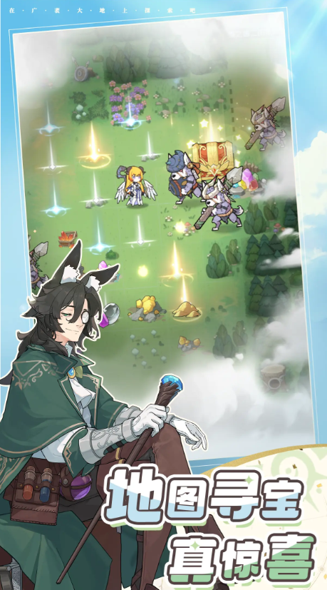 杖剑传说兑换码分享4