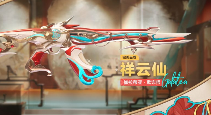 卡拉彼丘欺诈师厉害吗1