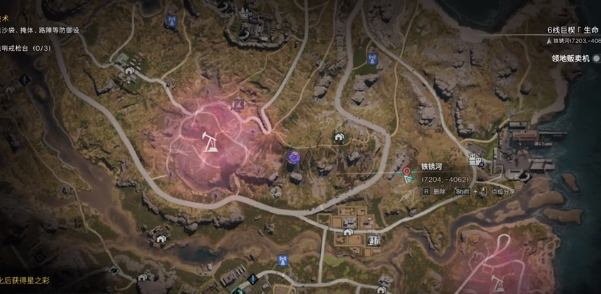 七日世界冲锋枪弹夹如何获取2