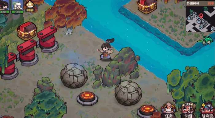 古今2风起蓬莱地图探索指南1