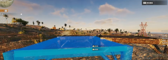 失控进化手游开服教学3