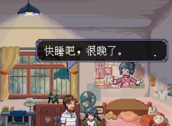 世上英雄手游剧情怎么样2