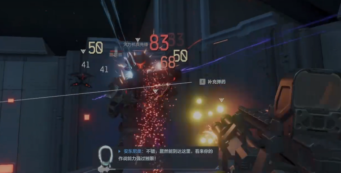 逆战未来PvE模式亮点解析4