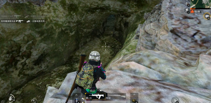 绝地求生手游雨林如何获得好装备3