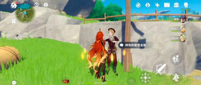 原神里面的圣水有什么用1