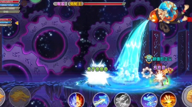 造梦西游ol八戒带什么专属仙术2