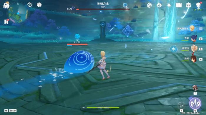 原神海奇岛秘境如何解锁1