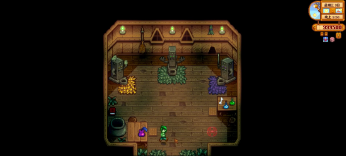 星露谷物语女巫任务怎么做3