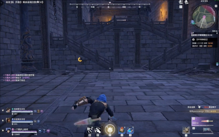 永劫无间龙隐洞天有什么玩法3