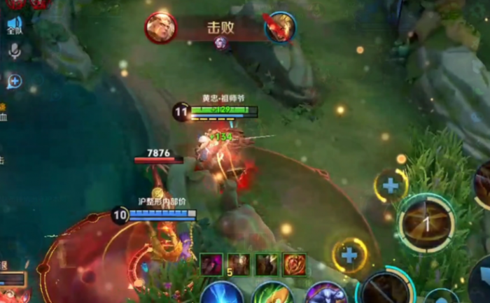 王者荣耀黄忠怎么出装伤害最高1