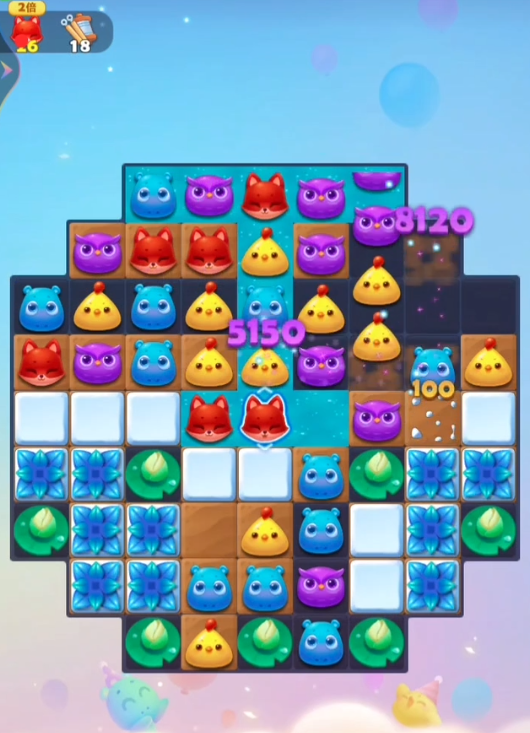 开心消消乐莲花怎么消除2