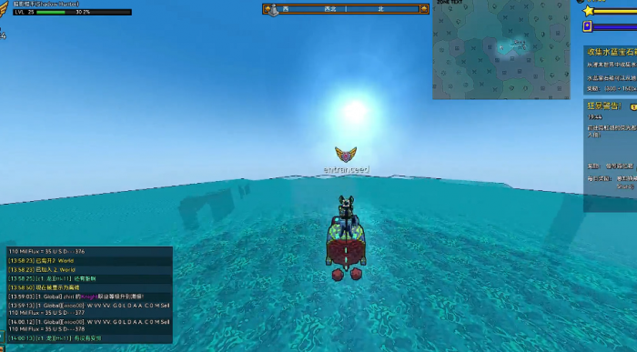 宝藏世界深海龙怎么找1