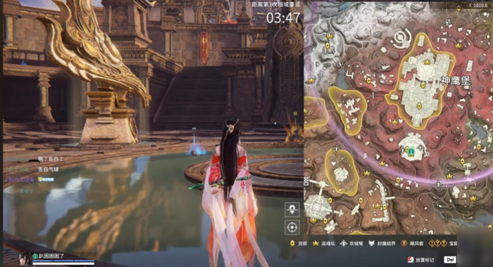 永劫无间怎么解锁圣鹰像3