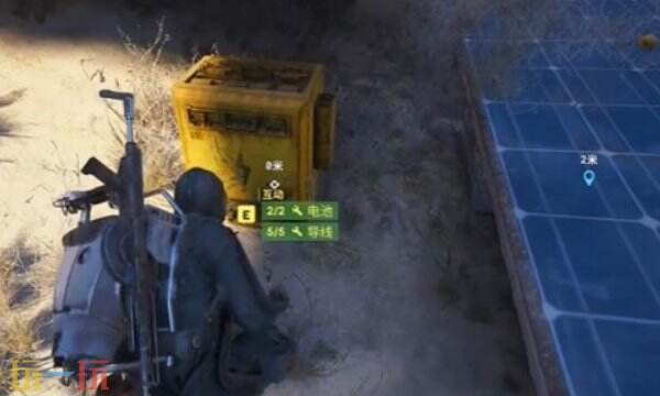 Raiders风雨过后任务攻略5