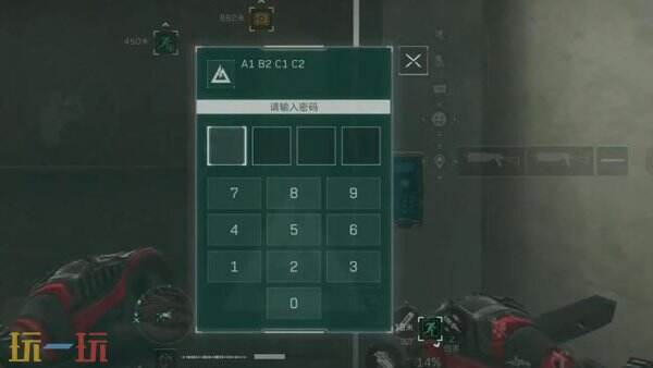 三角洲行动密码门大全3