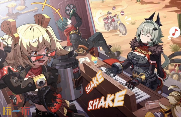 绝区零2.5版本新角色是谁1