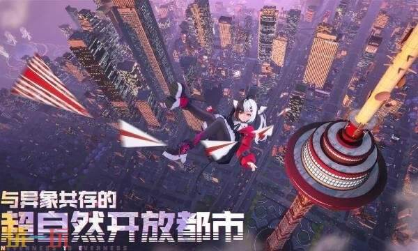 异环是哪个公司的1