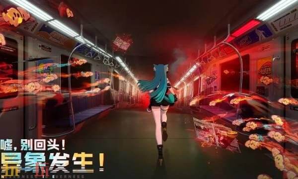 异环是哪个公司的2