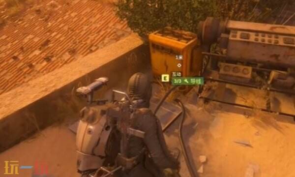 Raiders目光长远任务怎么完成5