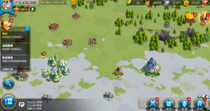 万国觉醒骑士最适合怎样的风格3