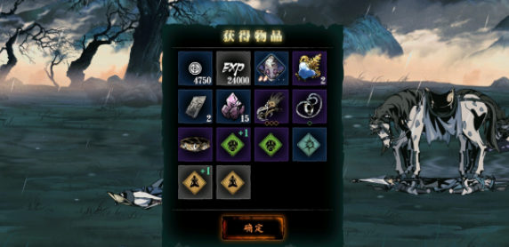 影之刃3最强技能链如何组合3