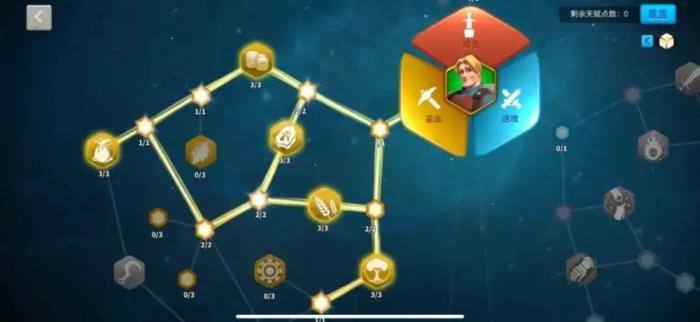 怎样才能获得万国觉醒城堡书1