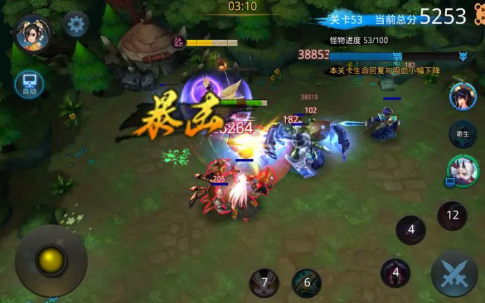 乱斗西游的强势英雄有哪些1