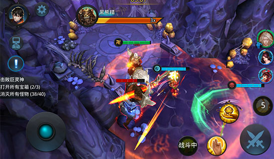 乱斗西游技能伤害是否会被对方的技能免疫1