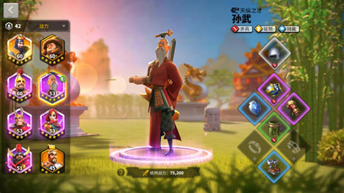 我该如何攻克万国觉醒四级寨子1