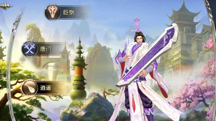 卧虎藏龙2中的轻功护卫到底在哪里1