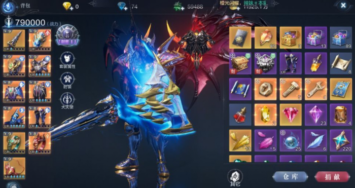 全民奇迹2憋经验的小窍门有哪些1