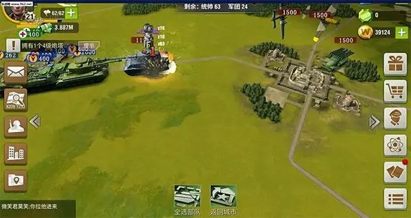 二战风云浮桥的建设是否受到天气条件限制3