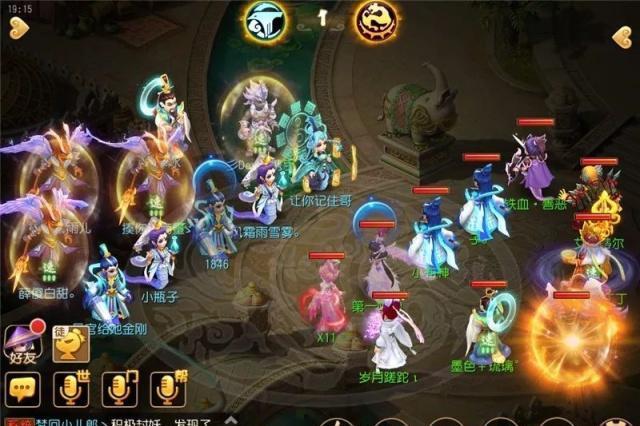 梦幻西游打地宫需要掌握哪些技巧1