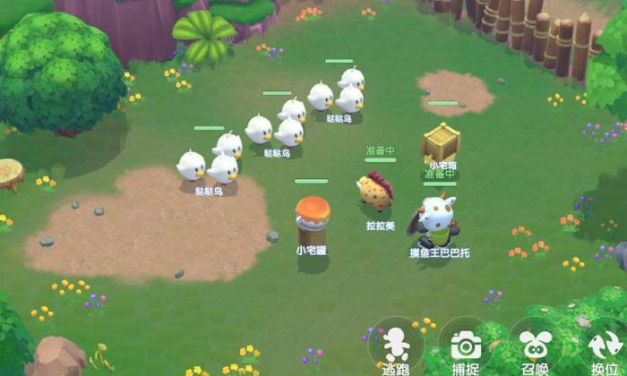 摩尔庄园观景台在庭院里是否可行2