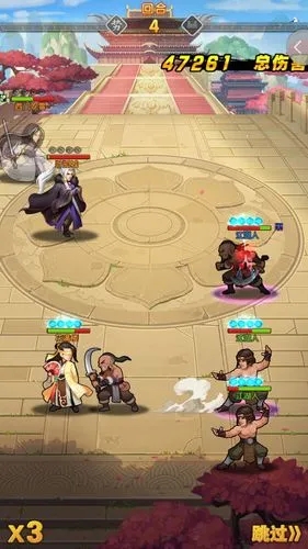 大掌门2后期是否有某个阵容适用于多种玩法3