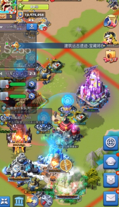 口袋奇兵中哪个兵种的培养需求最低1