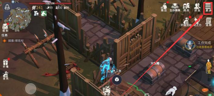 冰原守卫者冰封森林有什么打法技巧1