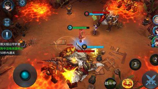 如何正确分配乱斗西游混世魔王内丹2