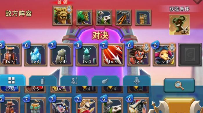 王国纪元第六章关卡8的敌人有什么特点2