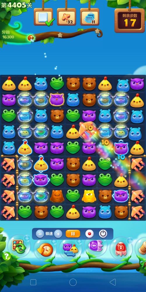 开心消消乐1004关的限时任务该怎么完成3