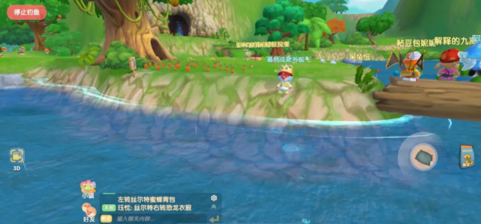 有哪些方法可以获取摩尔庄园缤纷券1