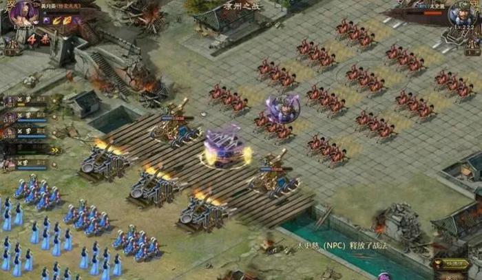 攻城掠地中平原地的战争智慧如何展现1