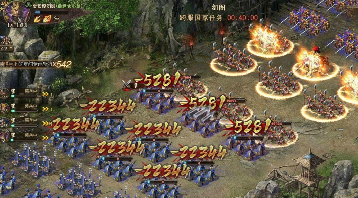 有没有攻城掠地113的升级加速技巧1