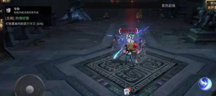 新盗墓笔记摸金攻略有什么需要注意的地方3