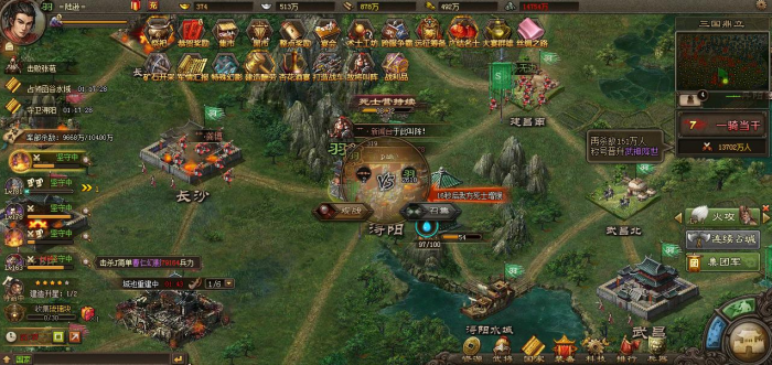 如何解锁攻城掠地184副本2