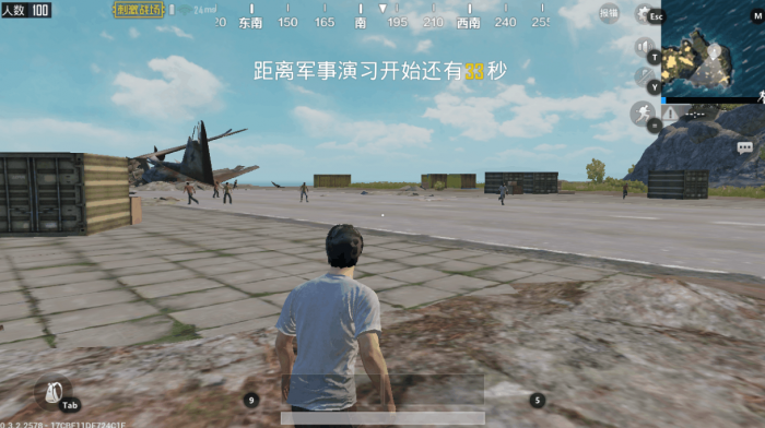 绝地求生能否不丢弃配件而捡枪1