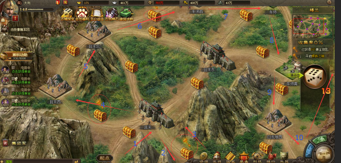 曹仁在攻城掠地方面有哪些经验3