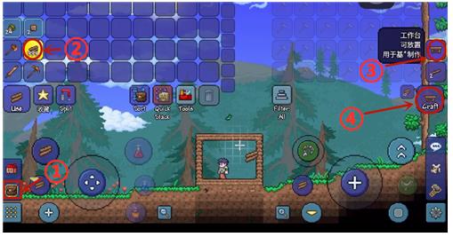 泰拉瑞亚最强套装应该怎样去获取2