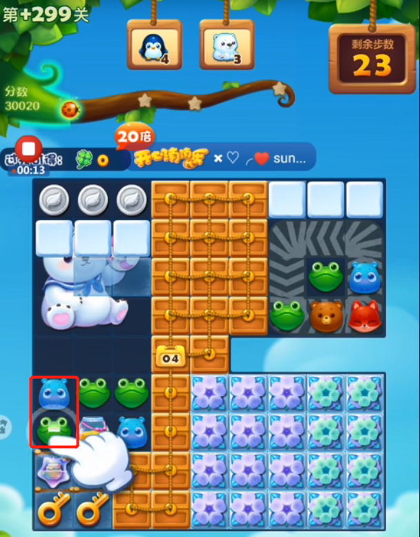 如何解锁开心消消乐134关的下一关2